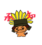 戦国犬（個別スタンプ：22）
