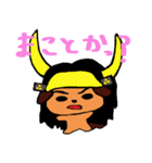 戦国犬（個別スタンプ：24）