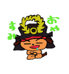 戦国犬（個別スタンプ：25）