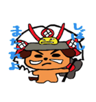 戦国犬（個別スタンプ：33）