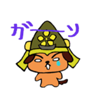 戦国犬（個別スタンプ：34）