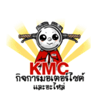 KMC（個別スタンプ：1）