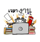 KMC（個別スタンプ：8）