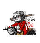 KMC（個別スタンプ：29）