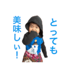 sakurakkko（個別スタンプ：1）