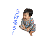 sakurakkko（個別スタンプ：3）
