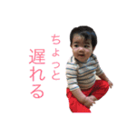 sakurakkko（個別スタンプ：9）