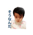 sakurakkko（個別スタンプ：10）