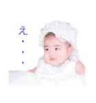 sakurakkko（個別スタンプ：11）