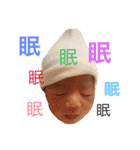 sakurakkko（個別スタンプ：12）