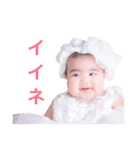 sakurakkko（個別スタンプ：13）