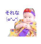 sakurakkko（個別スタンプ：14）