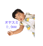 sakurakkko（個別スタンプ：16）