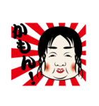 ネガディブなOKAME（個別スタンプ：1）