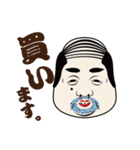 ネガディブなOKAME（個別スタンプ：12）