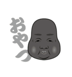 ネガディブなOKAME（個別スタンプ：13）