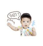 GC Baby Kyne Vol.2（個別スタンプ：11）