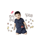GC Baby Kyne Vol.2（個別スタンプ：23）