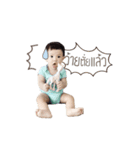 GC Baby Kyne Vol.2（個別スタンプ：24）