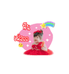 Baby Bell V.2（個別スタンプ：6）