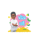 Baby Bell V.2（個別スタンプ：8）