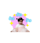 Baby Bell V.2（個別スタンプ：9）