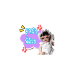 Baby Bell V.2（個別スタンプ：10）