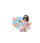 Baby Bell V.2（個別スタンプ：11）
