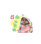 Baby Bell V.2（個別スタンプ：13）