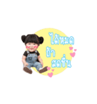 Baby Bell V.2（個別スタンプ：15）