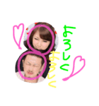 macokiyo（個別スタンプ：5）