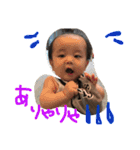 3710mina！！！！（個別スタンプ：24）