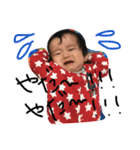 3710mina！！！！（個別スタンプ：31）