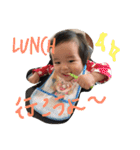 3710mina！！！！（個別スタンプ：32）