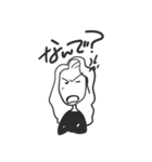 ちかです。（個別スタンプ：1）