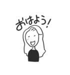 ちかです。（個別スタンプ：4）
