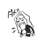 ちかです。（個別スタンプ：7）