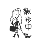 ちかです。（個別スタンプ：9）