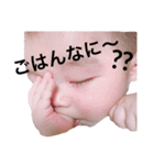 おうちゃん.2（個別スタンプ：8）