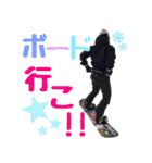 おとまるかっぷるのスタンプ（個別スタンプ：9）
