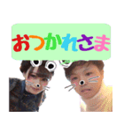 おとまるかっぷるのスタンプ（個別スタンプ：12）