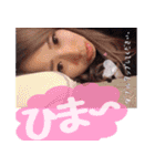 おとまるかっぷるのスタンプ（個別スタンプ：15）