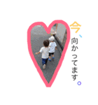 葉くんスタンプ（個別スタンプ：4）