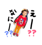 葉くんスタンプ（個別スタンプ：5）