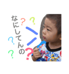 葉くんスタンプ（個別スタンプ：12）