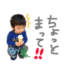 葉くんスタンプ（個別スタンプ：14）