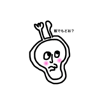しゃくれちゃん2（個別スタンプ：3）
