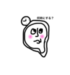 しゃくれちゃん2（個別スタンプ：5）