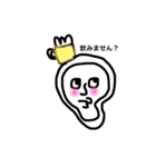 しゃくれちゃん2（個別スタンプ：10）