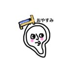 しゃくれちゃん2（個別スタンプ：18）
